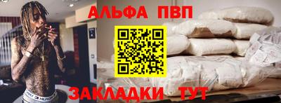 mix Бийск
