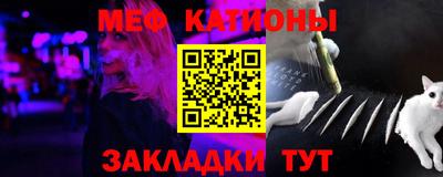 твердый Балаково