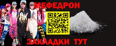 mdpv Балашиха