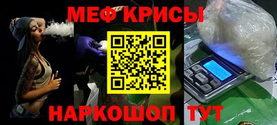 mdpv Балашиха