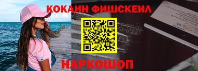 mdpv Балашиха