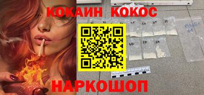 mdpv Балашиха
