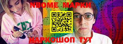 mdpv Балашиха