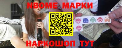 твердый Балаково