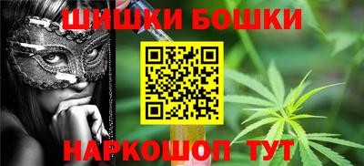 твердый Балаково