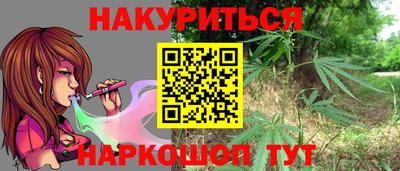 mdpv Балашиха