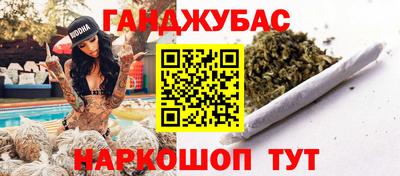 твердый Балаково
