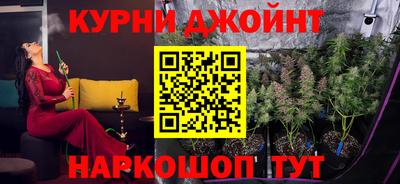 ПСИЛОЦИБИНОВЫЕ ГРИБЫ Берёзовский