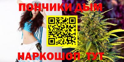 твердый Балаково