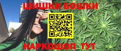 твердый Балаково