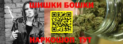 твердый Балаково