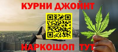 mdpv Балашиха