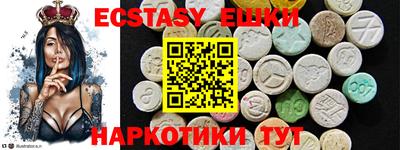 твердый Балаково