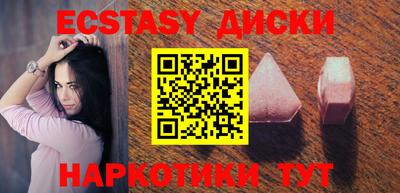 mdpv Балашиха