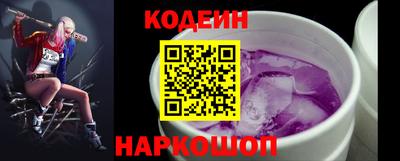 твердый Балаково