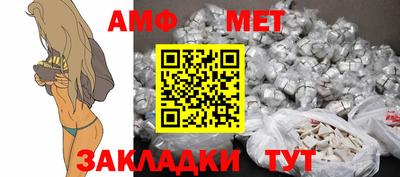 mdpv Балашиха