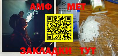 mdpv Балашиха