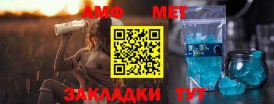 mdpv Балашиха