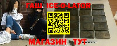 mdpv Балашиха