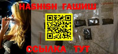 mix Бийск