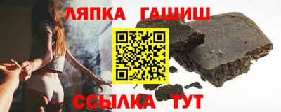 ПСИЛОЦИБИНОВЫЕ ГРИБЫ Берёзовский