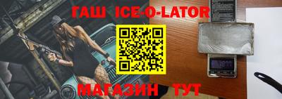 твердый Балаково
