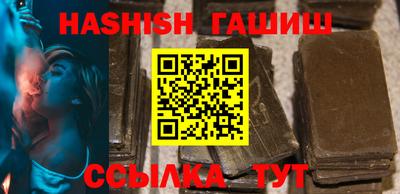 mdpv Балашиха