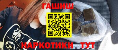 mdpv Балашиха